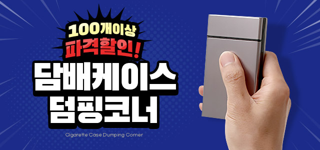 ´ã¹èÄÉÀ̽º´ýÇÎÄÚ³Ê